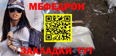 герыч Новозыбков