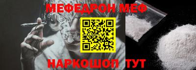 jwh Новодвинск
