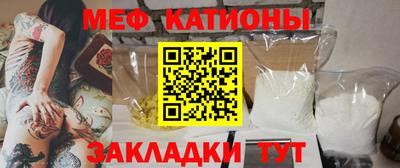 герыч Новозыбков