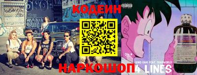 герыч Новозыбков