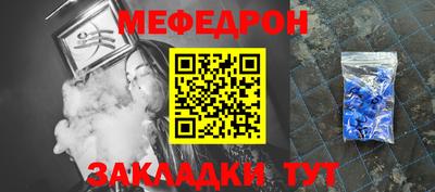 jwh Новодвинск