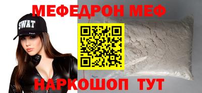 jwh Новодвинск