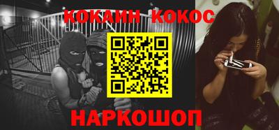 jwh Новодвинск