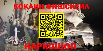 jwh Новодвинск