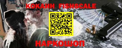 герыч Новозыбков