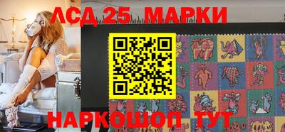 герыч Новозыбков