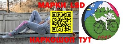 jwh Новодвинск