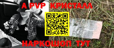 jwh Новодвинск