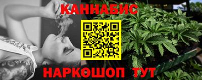 герыч Новозыбков