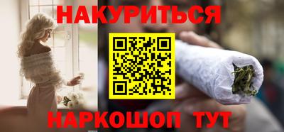 герыч Новозыбков
