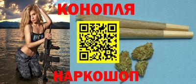 jwh Новодвинск