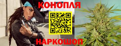 герыч Новозыбков
