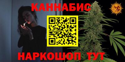 герыч Новозыбков