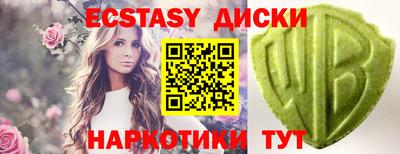 герыч Новозыбков