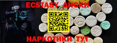 герыч Новозыбков