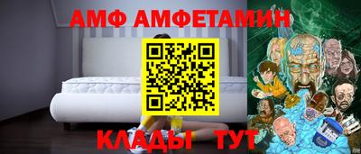 jwh Новодвинск