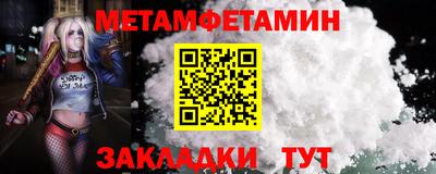 jwh Новодвинск