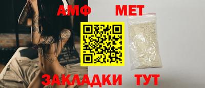 jwh Новодвинск