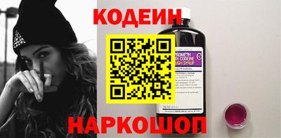 jwh Новодвинск