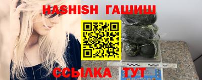 герыч Новозыбков