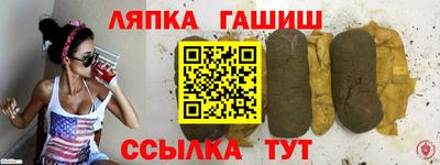 соль курить ск Нарткала