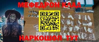 jwh Новодвинск