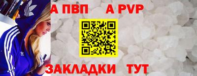 jwh Новодвинск