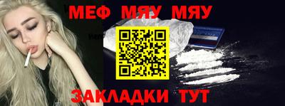 jwh Новодвинск